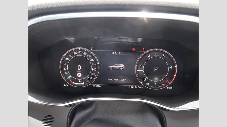 2024 認定中古車 Jaguar F-Pace ポルトフィーノブルー D204 AWD（オートマチック）MHEV R-DYNAMIC SE