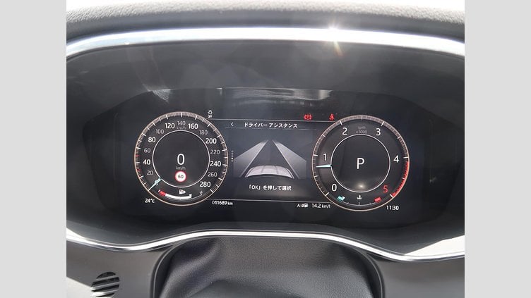 2024 認定中古車 Jaguar F-Pace ポルトフィーノブルー D204 AWD（オートマチック）MHEV R-DYNAMIC SE