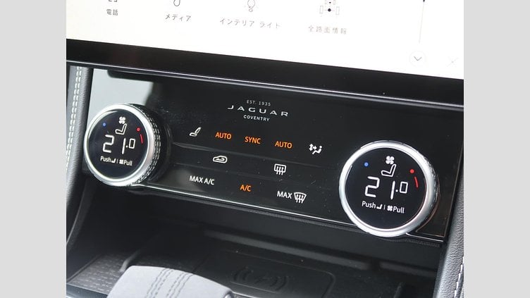 2024 認定中古車 Jaguar F-Pace ポルトフィーノブルー D204 AWD（オートマチック）MHEV R-DYNAMIC SE