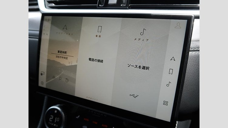 2024 認定中古車 Jaguar F-Pace ポルトフィーノブルー D204 AWD（オートマチック）MHEV R-DYNAMIC SE
