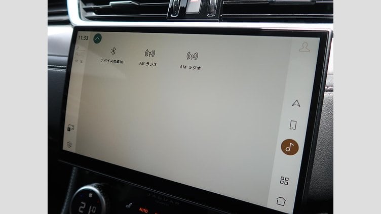 2024 認定中古車 Jaguar F-Pace ポルトフィーノブルー D204 AWD（オートマチック）MHEV R-DYNAMIC SE