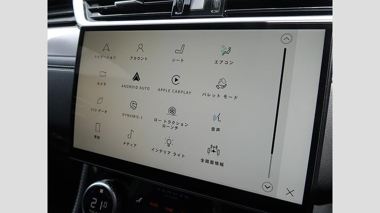 2024 認定中古車 Jaguar F-Pace ポルトフィーノブルー D204 AWD（オートマチック）MHEV R-DYNAMIC SE