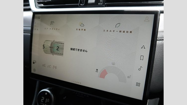 2024 認定中古車 Jaguar F-Pace ポルトフィーノブルー D204 AWD（オートマチック）MHEV R-DYNAMIC SE