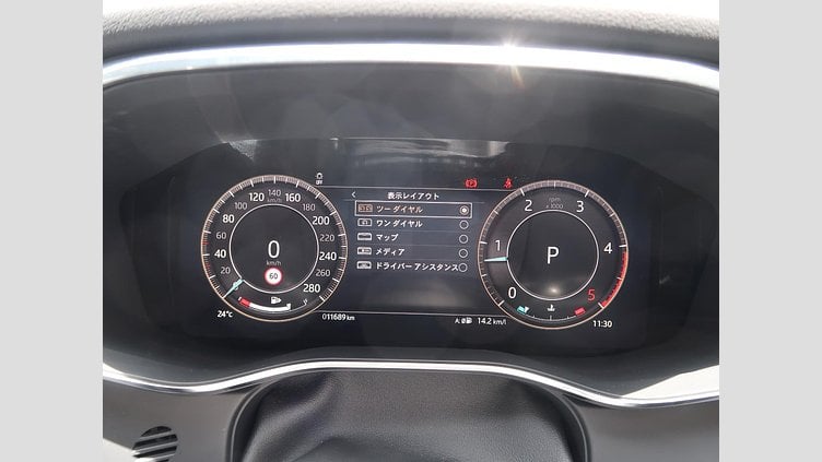 2024 認定中古車 Jaguar F-Pace ポルトフィーノブルー D204 AWD（オートマチック）MHEV R-DYNAMIC SE