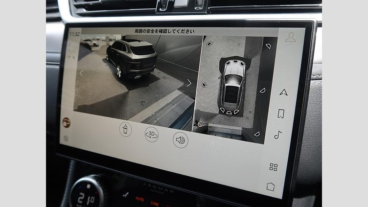 2024 認定中古車 Jaguar F-Pace ポルトフィーノブルー D204 AWD（オートマチック）MHEV R-DYNAMIC SE