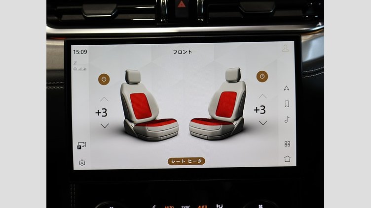 2024 認定中古車 Jaguar F-Pace オストゥーニパールホワイト D204 AWD（オートマチック）MHEV R-DYNAMIC SE