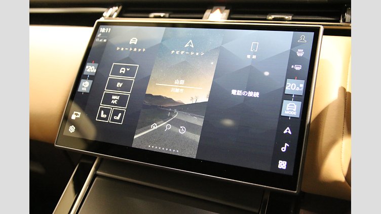 2024 認定中古車 Land Rover Range Rover Velar オストゥーニパールホワイト P400eプラグインハイブリッド（ガソリン） Dynamic HSE
