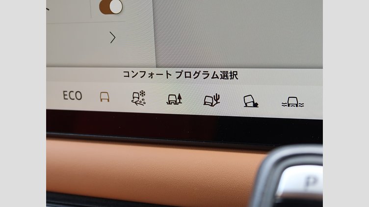 2023 認定中古車 Land Rover Defender 110 サントリーニブラック D300 AWD（AT） X-DYNAMIC HSE