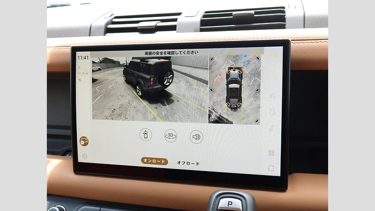 2023 認定中古車 Land Rover Defender 110 サントリーニブラック D300 AWD（AT） X-DYNAMIC HSE