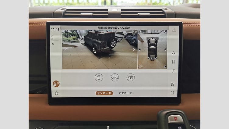 2024 認定中古車 Land Rover Defender 110 サントリーニブラック P525 AWD (AT) V8