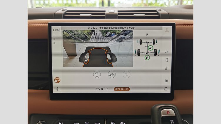 2024 認定中古車 Land Rover Defender 110 サントリーニブラック P525 AWD (AT) V8