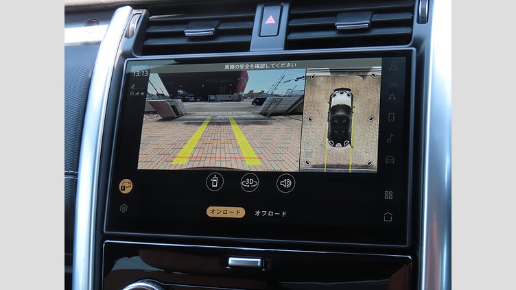 2024 認定中古車 Land Rover Discovery サントリーニブラック D300マイルドハイブリッド（ディーゼル） スタンダードホイールベース Dynamic HSE