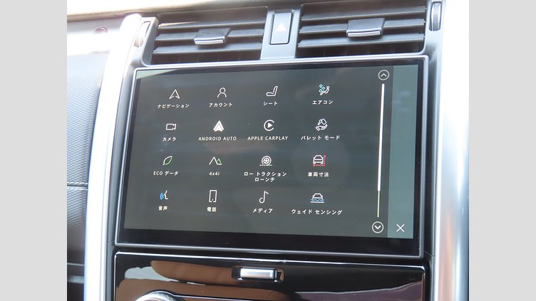 2024 認定中古車 Land Rover Discovery サントリーニブラック D300マイルドハイブリッド（ディーゼル） スタンダードホイールベース Dynamic HSE