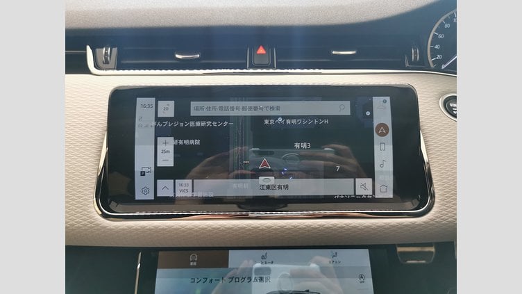 2023 認定中古車 Land Rover Range Rover Evoque フジホワイト D200 AWD（オートマチック）MHEV R-DYNAMIC S