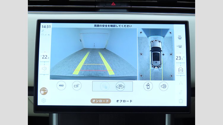 2024 認定中古車 Land Rover Range Rover バトゥミゴールド D300 AWD MHEV（AT）  Autobiography