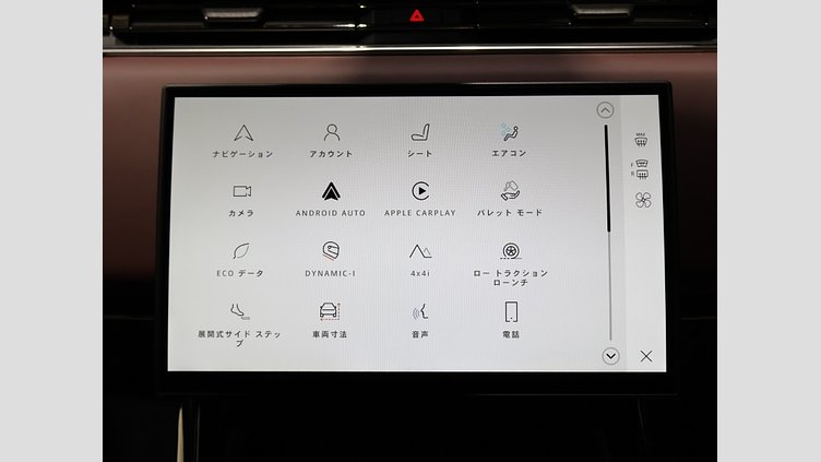 2024 認定中古車 Land Rover Range Rover Sport サントリーニブラック D300マイルドハイブリッド スタンダードホイールベース Autobiography