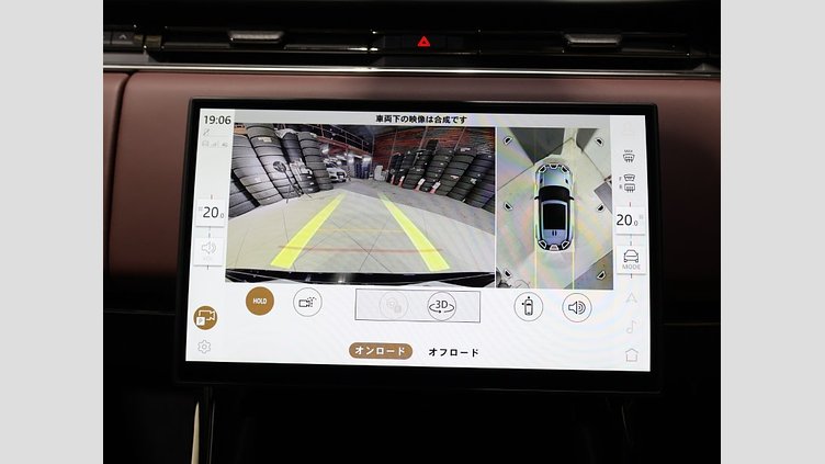 2024 認定中古車 Land Rover Range Rover Sport サントリーニブラック D300マイルドハイブリッド スタンダードホイールベース Autobiography