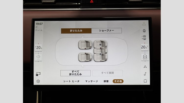 2024 認定中古車 Land Rover Range Rover Sport サントリーニブラック D300マイルドハイブリッド スタンダードホイールベース Autobiography