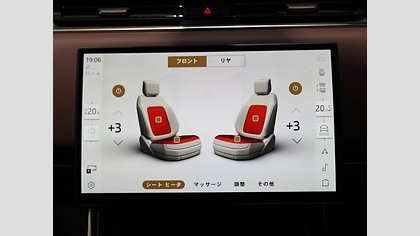 Range Rover Sport 14