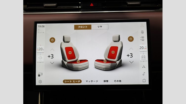 2024 認定中古車 Land Rover Range Rover Sport サントリーニブラック D300マイルドハイブリッド スタンダードホイールベース Autobiography