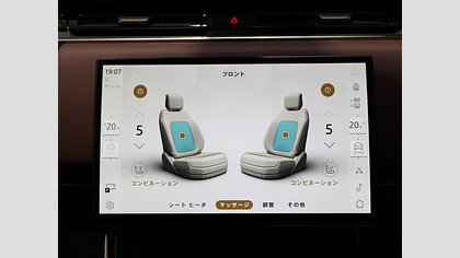 Range Rover Sport 15