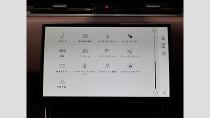 Range Rover Sport 24