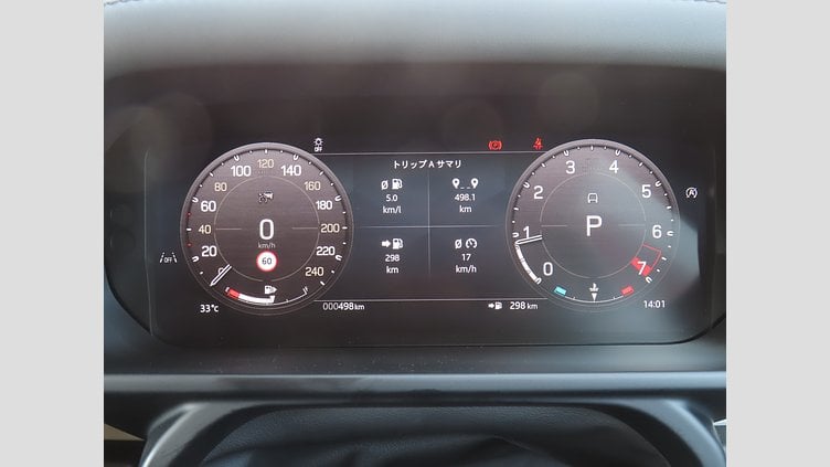 2024 認定中古車 Land Rover Defender 90 フジホワイト P300 AWD（AT） S