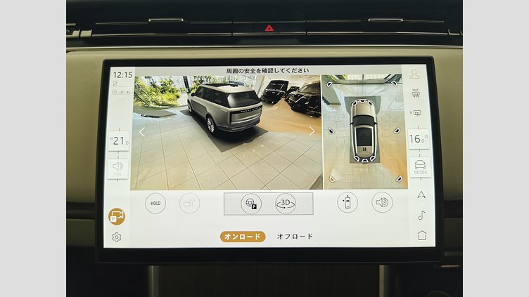 2024 認定中古車 Land Rover Range Rover ヴァレジネブルー D300 AWD MHEV（AT） スタンダードホイールベース HSE