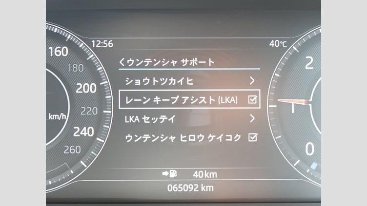 2018 認定中古車 Jaguar E-Pace フィレンツェ レッド D180 オートマチック全輪駆動 S