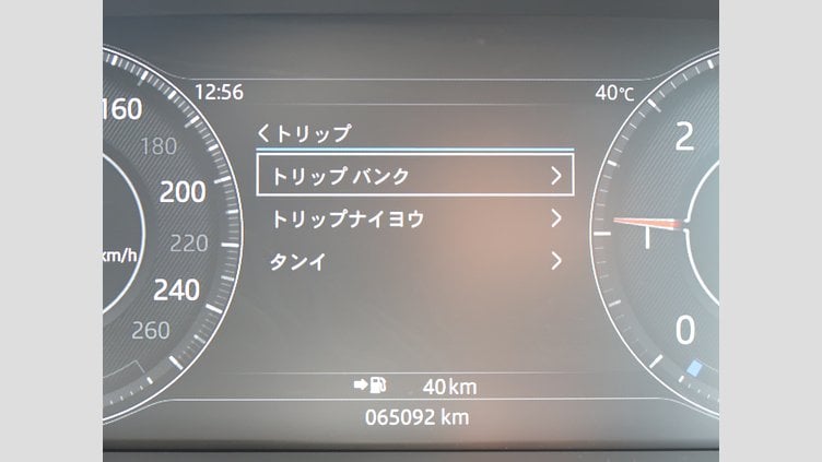 2018 認定中古車 Jaguar E-Pace フィレンツェ レッド D180 オートマチック全輪駆動 S