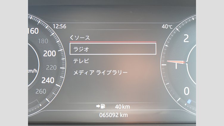 2018 認定中古車 Jaguar E-Pace フィレンツェ レッド D180 オートマチック全輪駆動 S