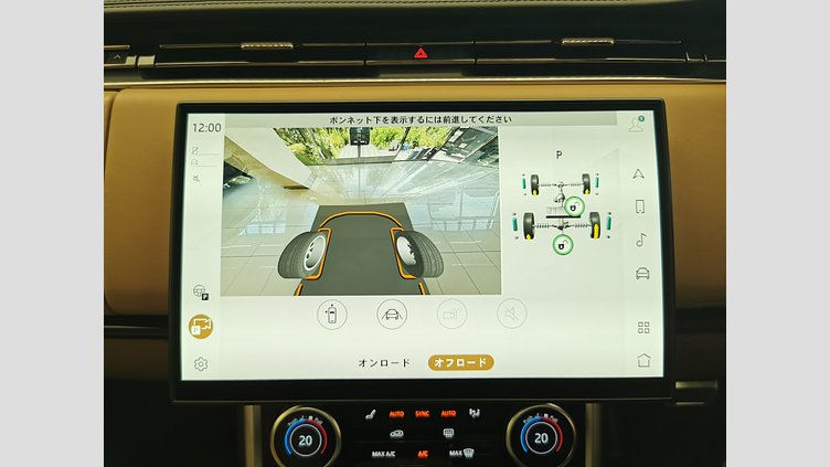 2023 認定中古車 Land Rover Range Rover エーテルフロストシルバー - サテンフィニッシュ P510 AWD PHEV（AT） スタンダードホイールベース AUTOBIOGRAPHY