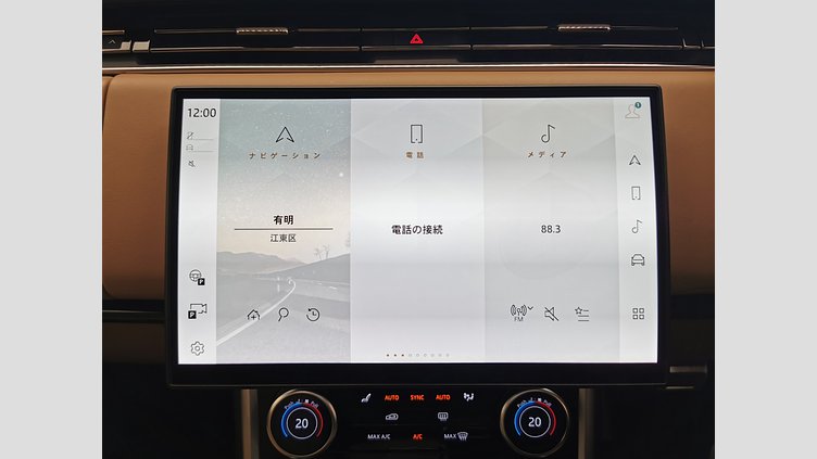 2023 認定中古車 Land Rover Range Rover エーテルフロストシルバー - サテンフィニッシュ P510 AWD PHEV（AT） スタンダードホイールベース AUTOBIOGRAPHY