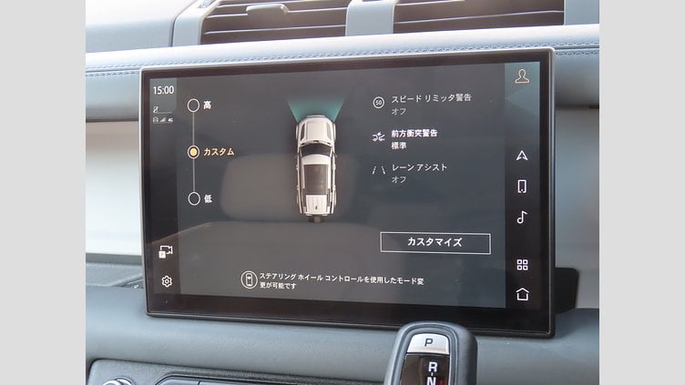2025 認定中古車 Land Rover Defender 110 タスマンブルー D350 ディーゼルマイルドハイブリッド X-Dynamic HSE