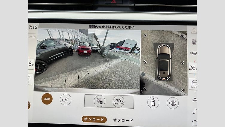 2025 認定中古車 Land Rover Range Rover バトゥミゴールド D350 AWD MHEV（AT） スタンダードホイールベース SE