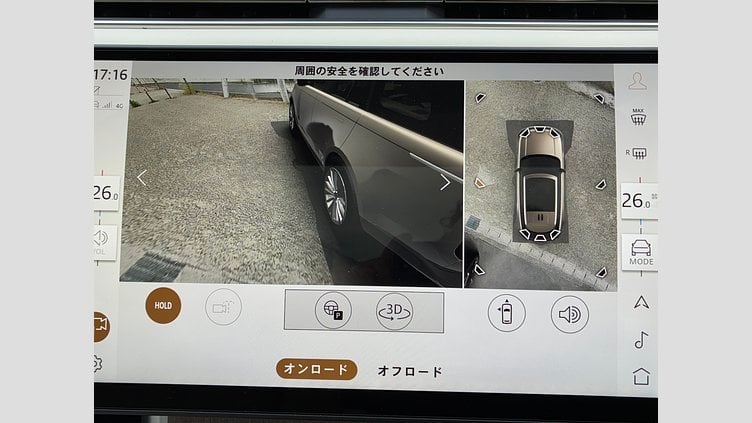 2025 認定中古車 Land Rover Range Rover バトゥミゴールド D350 AWD MHEV（AT） スタンダードホイールベース SE