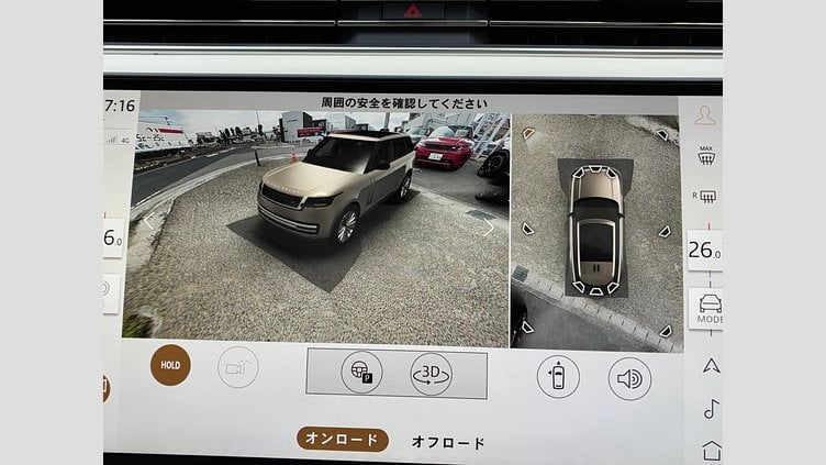2025 認定中古車 Land Rover Range Rover バトゥミゴールド D350 AWD MHEV（AT） スタンダードホイールベース SE