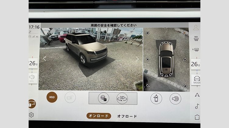 2025 認定中古車 Land Rover Range Rover バトゥミゴールド D350 AWD MHEV（AT） スタンダードホイールベース SE