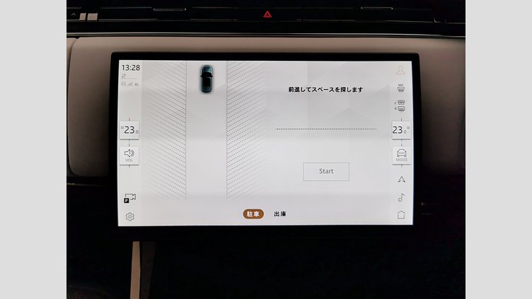 2024 認定中古車 Land Rover Range Rover Sport ヴァレジネブルー D300マイルドハイブリッド スタンダードホイールベース Autobiography