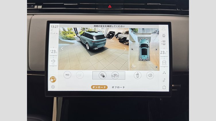 2024 認定中古車 Land Rover Range Rover Sport ヴァレジネブルー D300マイルドハイブリッド スタンダードホイールベース Autobiography