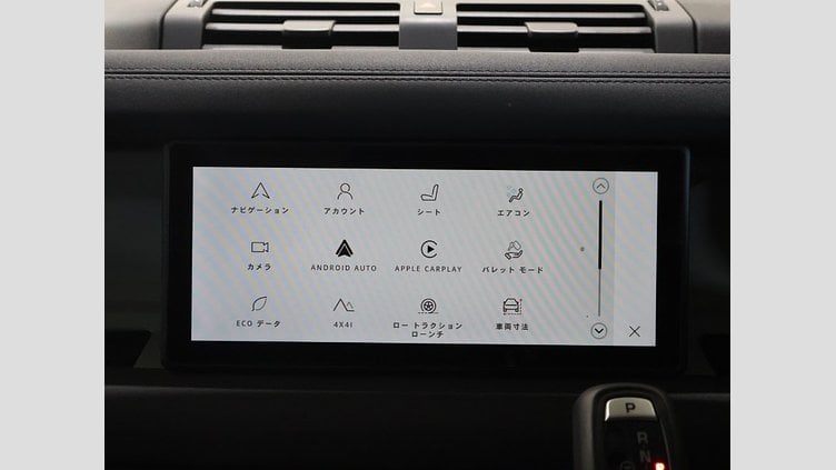 2023 認定中古車 Land Rover Defender 90 パンゲアグリーン P300 AWD（AT） SE