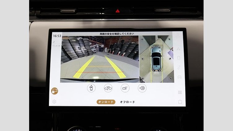 2023 認定中古車 Land Rover Range Rover Sport ボラスコグレイ 3.0リッター6気筒300PSターボチャージドディーゼルMHEV（オートマチック） AUTOBIOGRAPHY