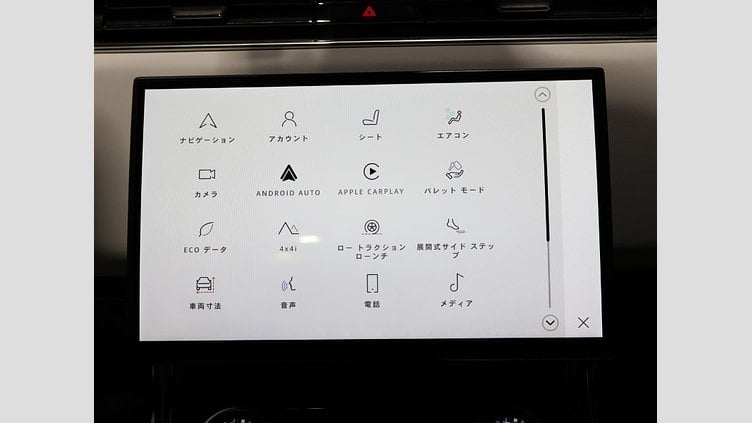 2023 認定中古車 Land Rover Range Rover Sport ボラスコグレイ 3.0リッター6気筒300PSターボチャージドディーゼルMHEV（オートマチック） AUTOBIOGRAPHY