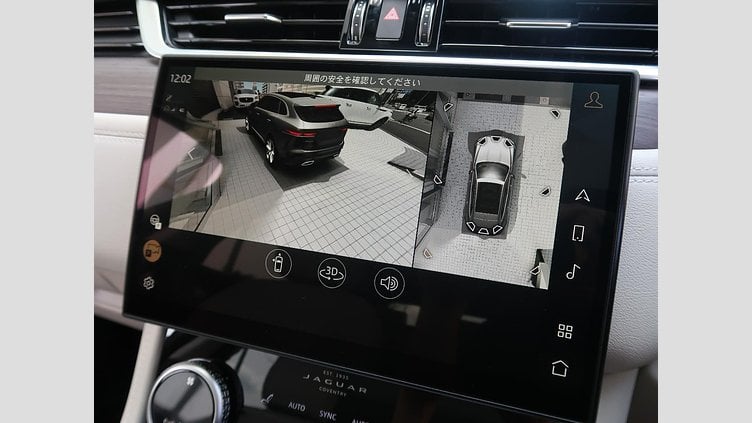 2023 認定中古車 Jaguar F-Pace ハクバシルバー P250 AWD（オートマチック） S