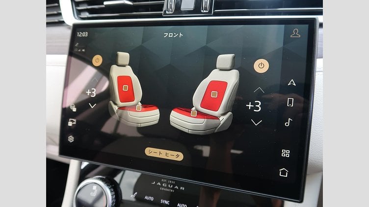 2023 認定中古車 Jaguar F-Pace ハクバシルバー P250 AWD（オートマチック） S