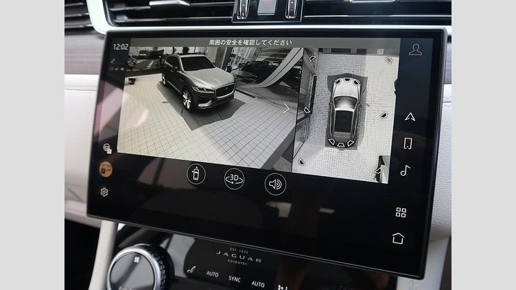 2023 認定中古車 Jaguar F-Pace ハクバシルバー P250 AWD（オートマチック） S