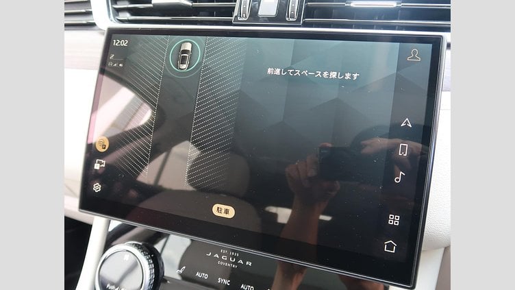 2023 認定中古車 Jaguar F-Pace ハクバシルバー P250 AWD（オートマチック） S