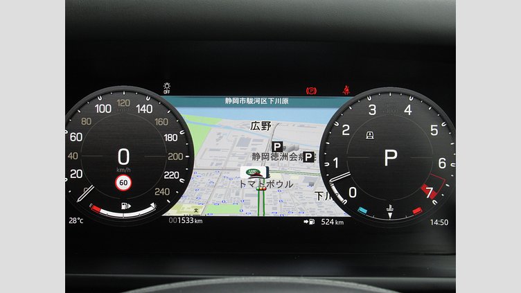 2024 認定中古車 Land Rover Defender 110 サントリーニブラック P525 AWD (AT) V8