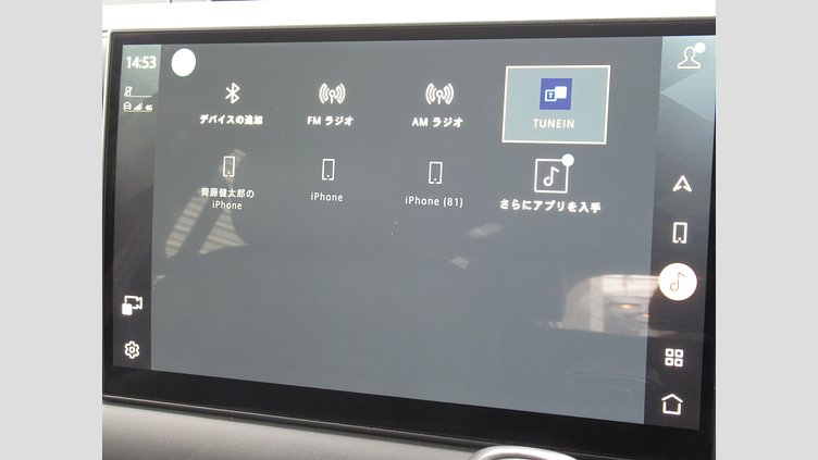 2024 認定中古車 Land Rover Defender 110 サントリーニブラック P525 AWD (AT) V8