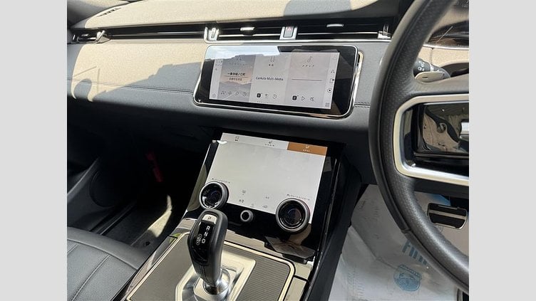 2023 認定中古車 Land Rover Range Rover Evoque フジホワイト P250 AWD（オートマチック） R-DYNAMIC SE